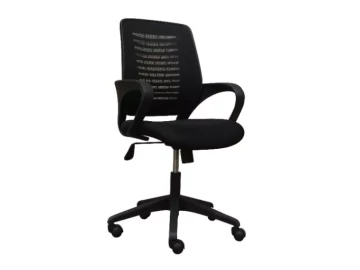 Orion Swivel Chair